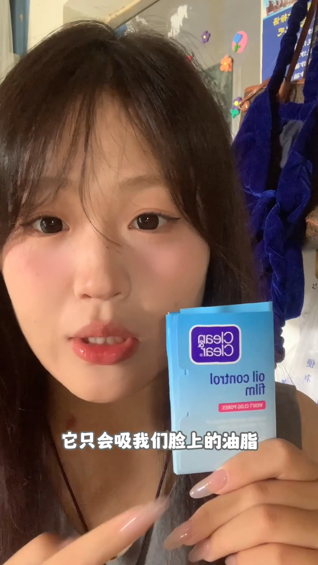 杂七杂八的购物拆箱🥇