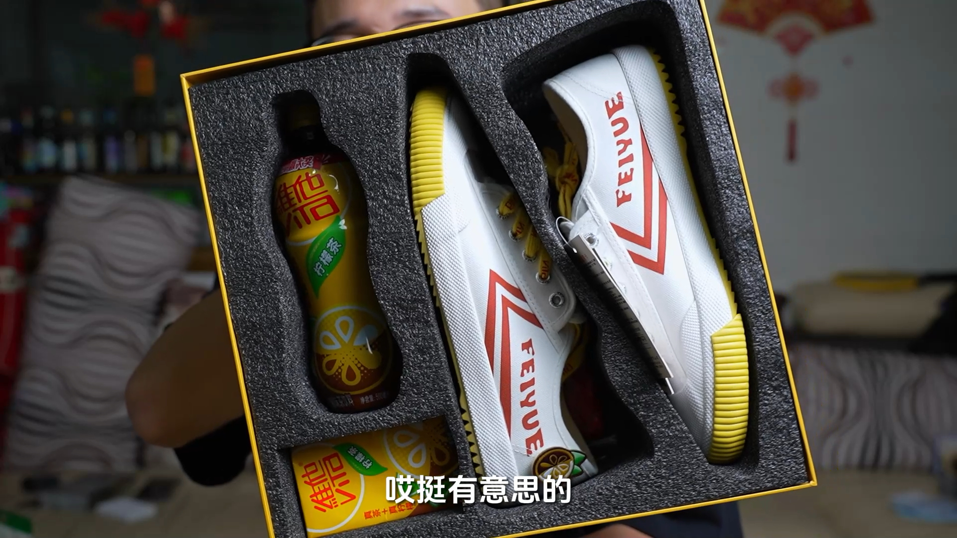 双十一购物分享第一波,三双新鞋开个箱!