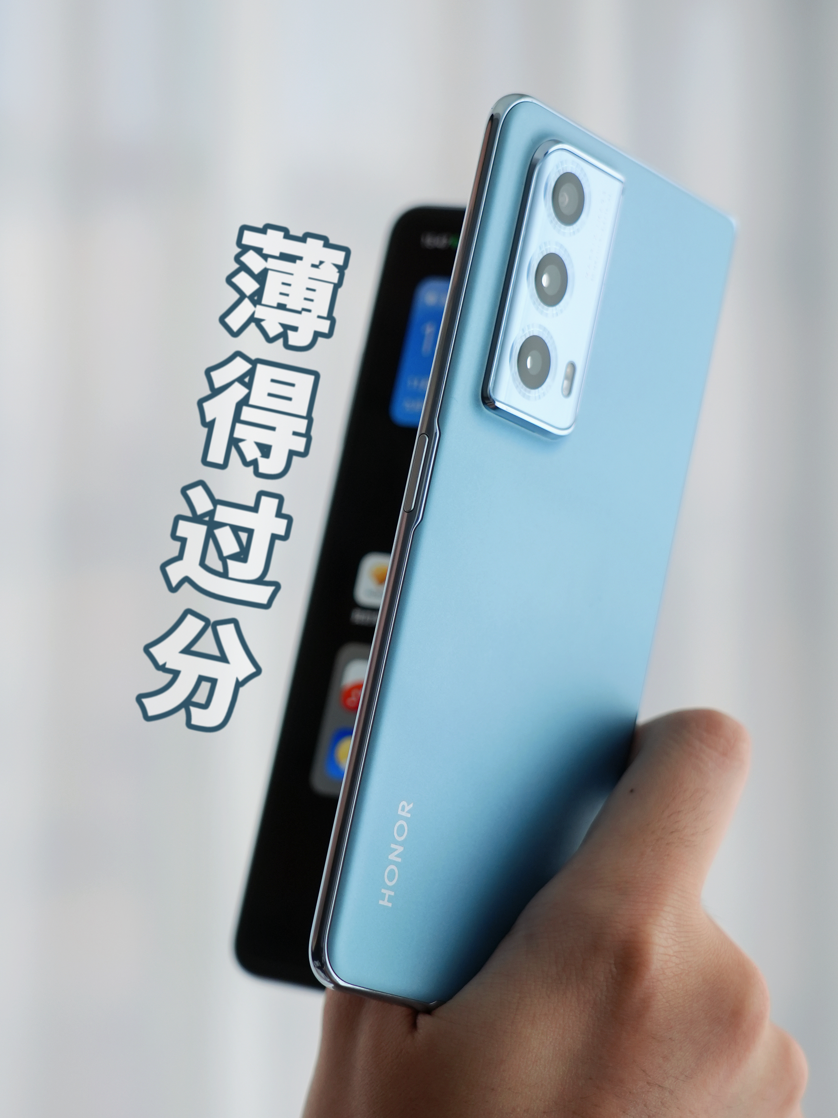 6k+到手折叠屏手机？还这么薄？荣耀你别卷了