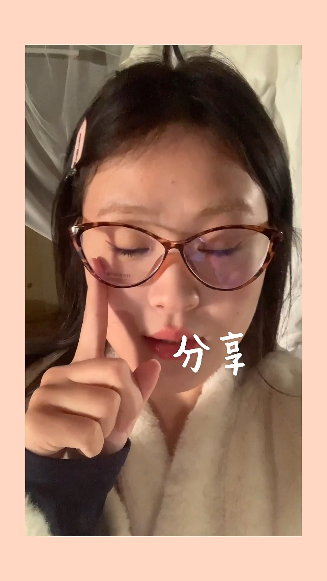 校园vlog ｜彩妆分享🧺吃吃喝喝的一天