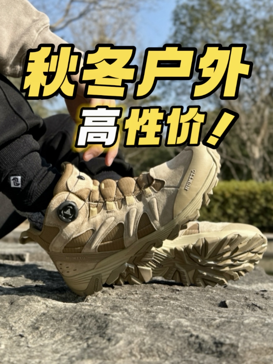 全方位保护❗️竟只要三开啊⁉️干货很满啊🥰