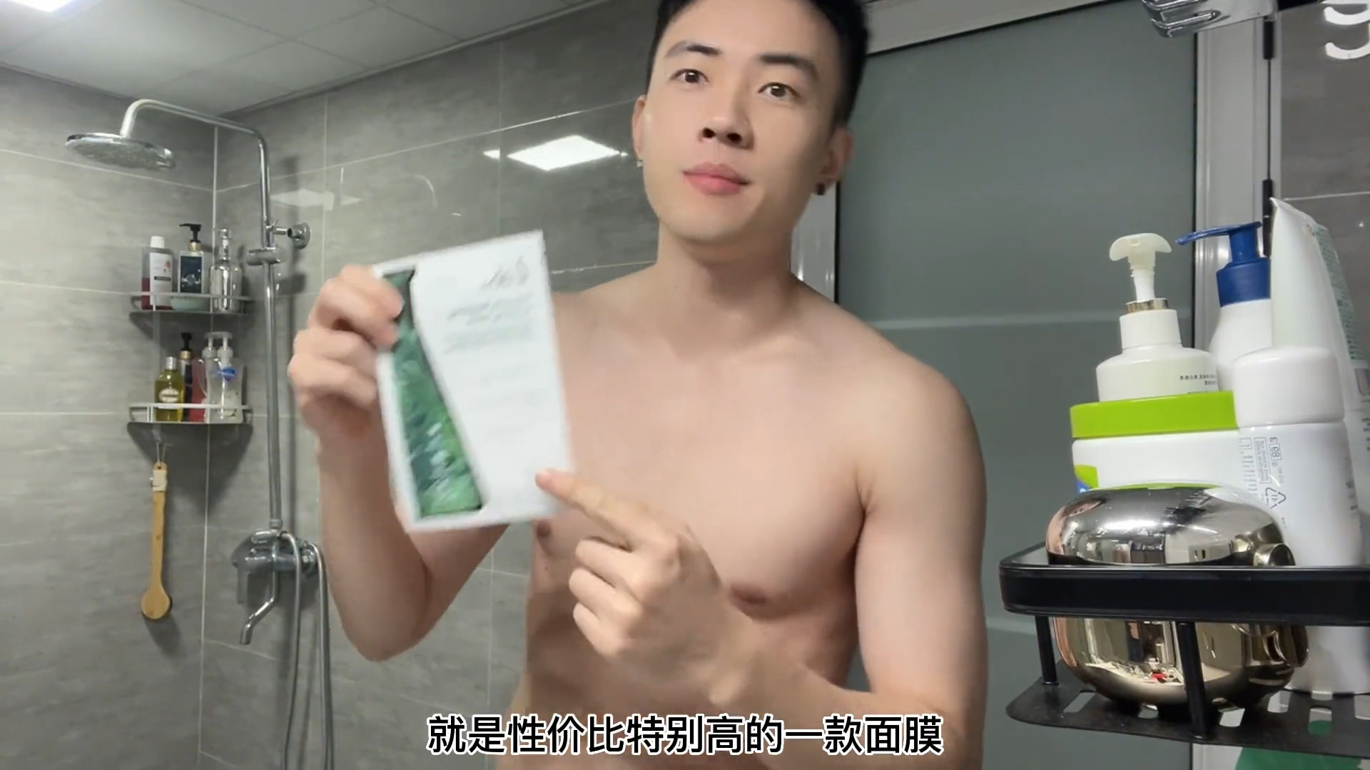 性价比超高的修护面膜!可以冲!