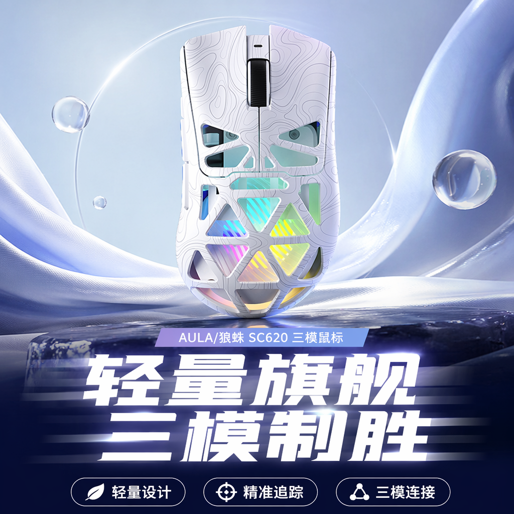 购物之前要识货 正品保障|平台比价|售后无忧