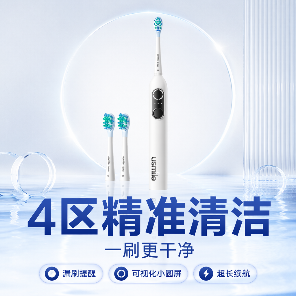 购物之前要识货 正品保障|平台比价|售后无忧