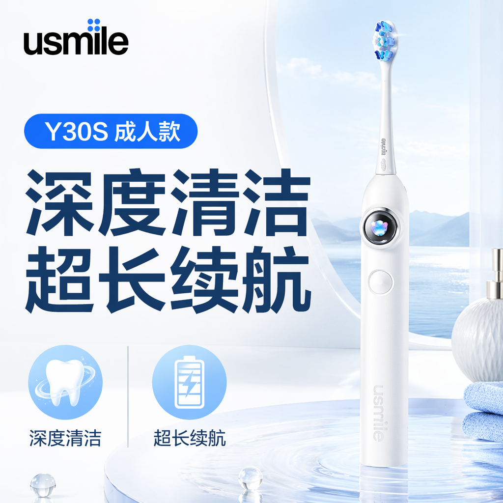 购物之前要识货 正品保障|平台比价|售后无忧