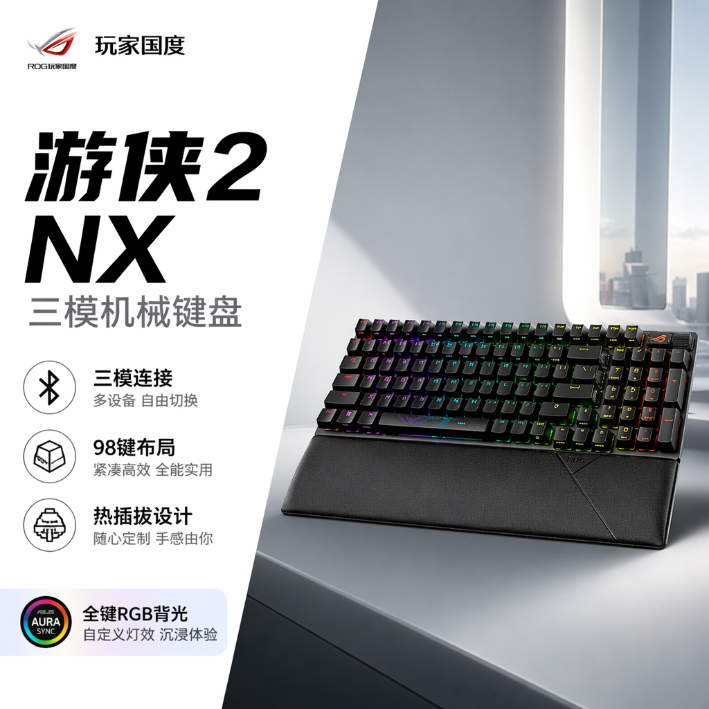 购物之前要识货 正品保障|平台比价|售后无忧