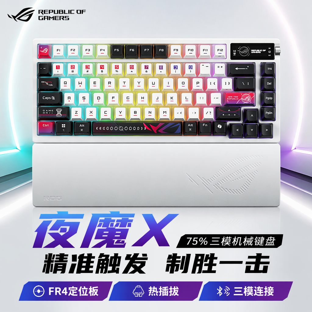 购物之前要识货 正品保障|平台比价|售后无忧
