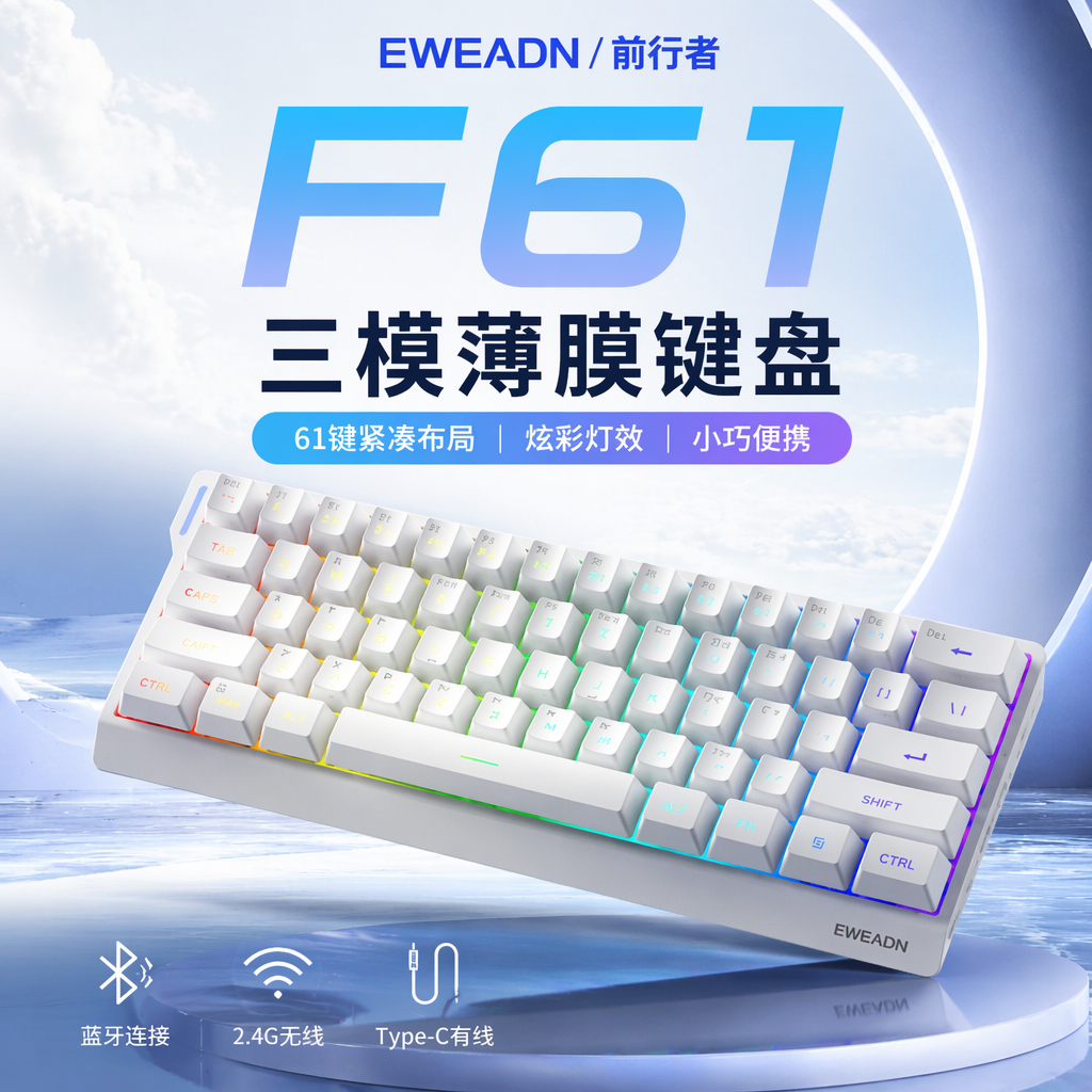 购物之前要识货 正品保障|平台比价|售后无忧