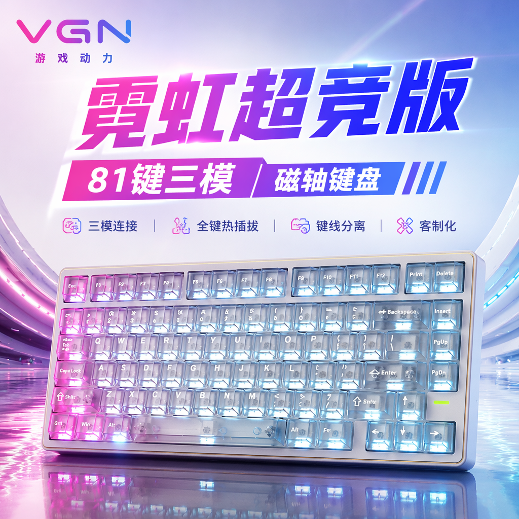 购物之前要识货 正品保障|平台比价|售后无忧