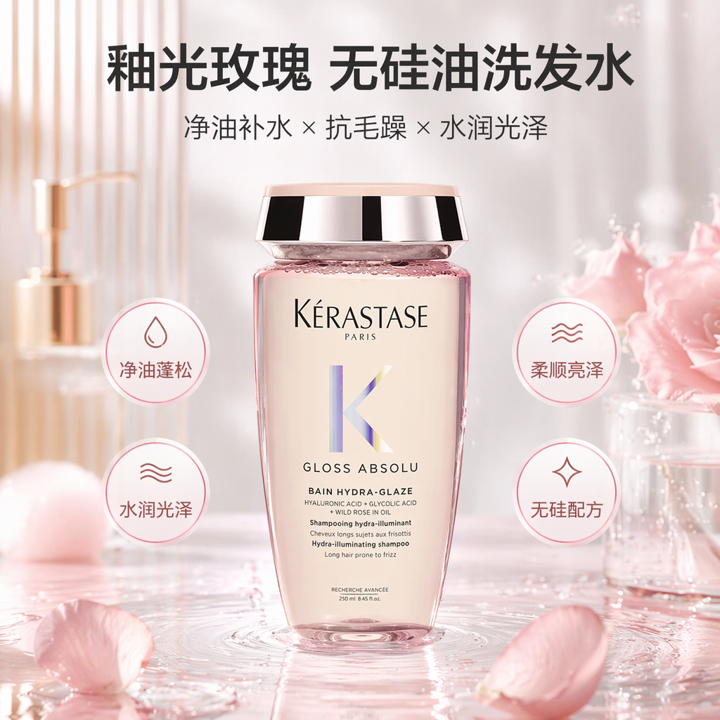 购物之前要识货 正品保障|平台比价|售后无忧