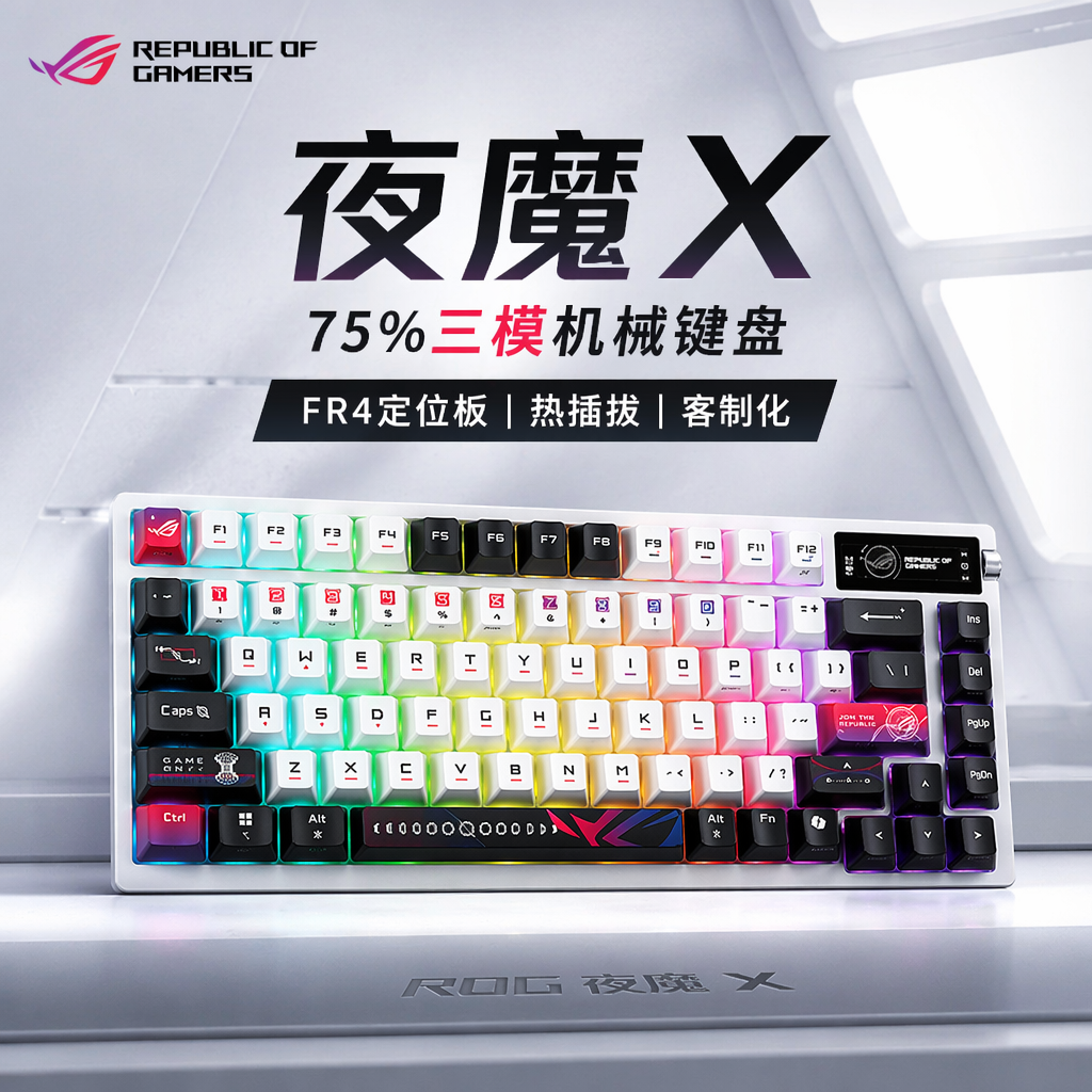 购物之前要识货 正品保障|平台比价|售后无忧
