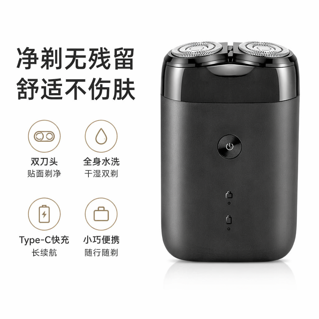 购物之前要识货 正品保障|平台比价|售后无忧