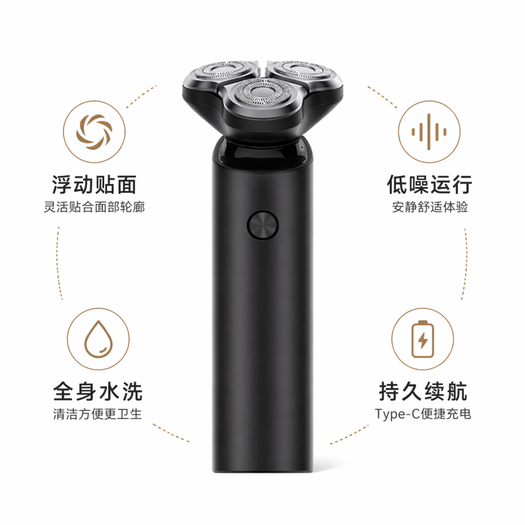 购物之前要识货 正品保障|平台比价|售后无忧