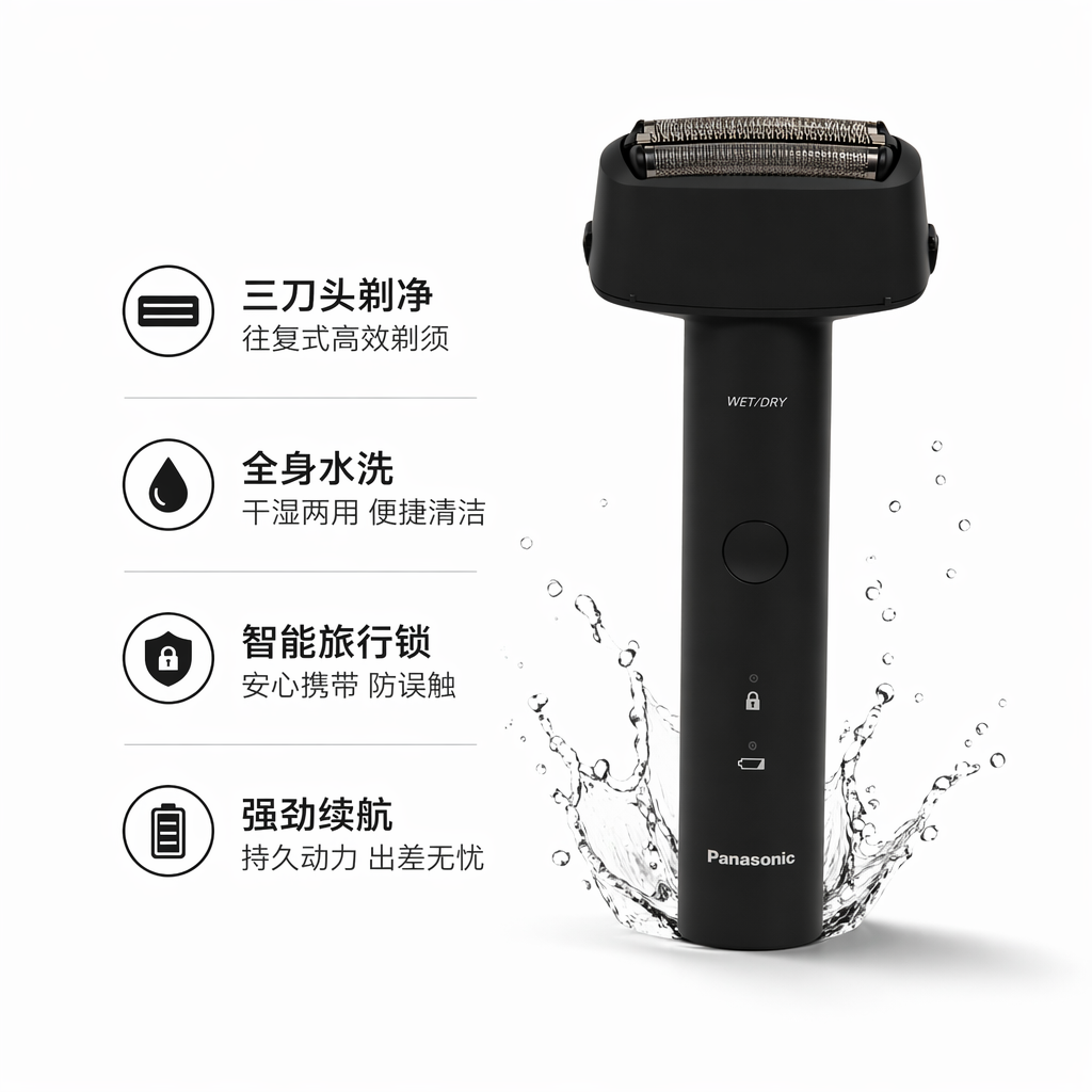 购物之前要识货 正品保障|平台比价|售后无忧