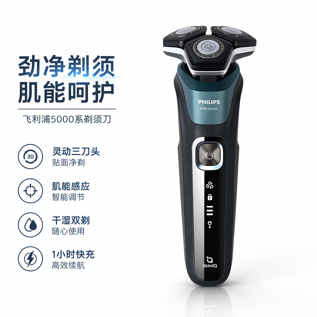 购物之前要识货 正品保障|平台比价|售后无忧