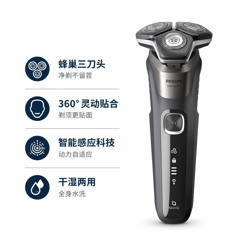 购物之前要识货 正品保障|平台比价|售后无忧