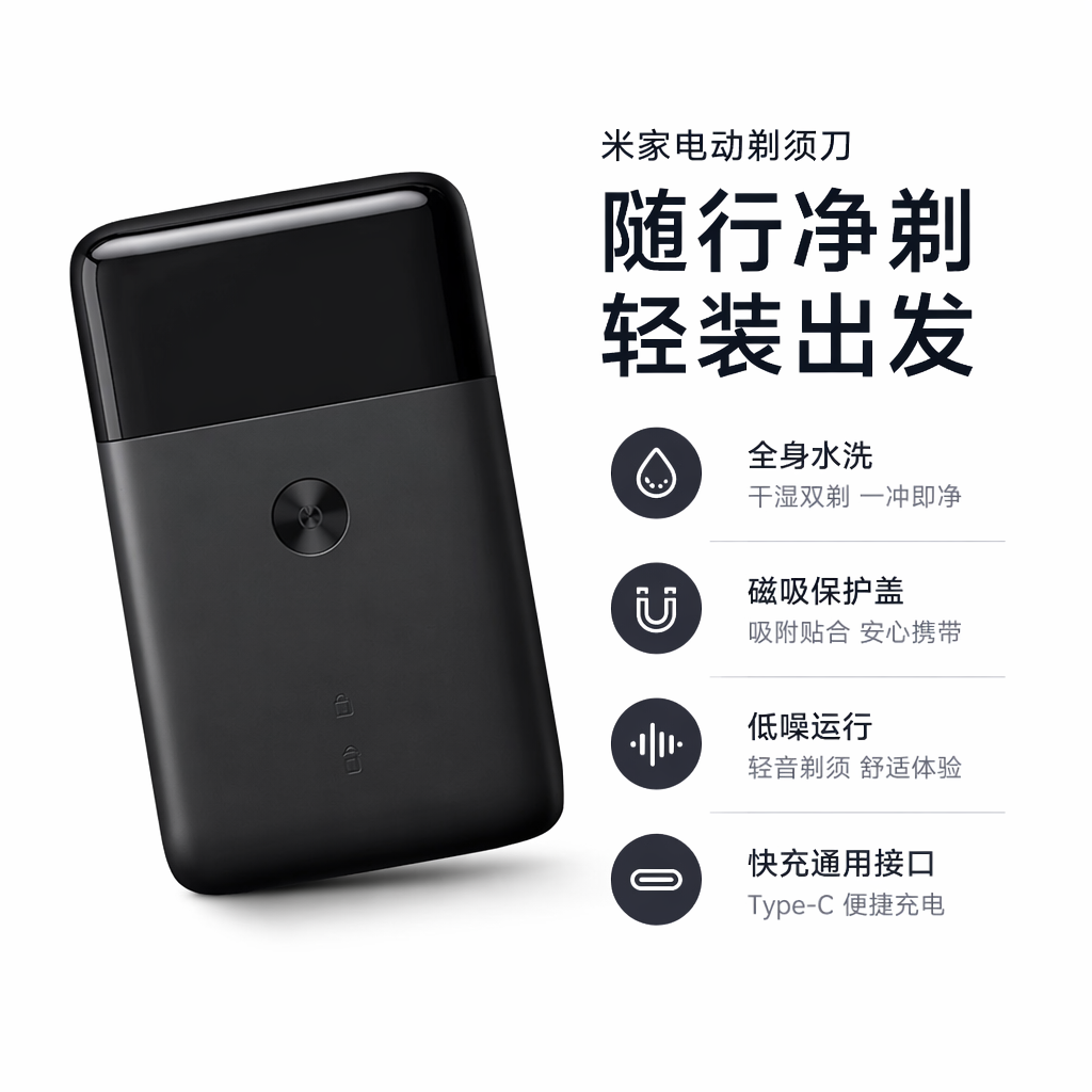 购物之前要识货 正品保障|平台比价|售后无忧