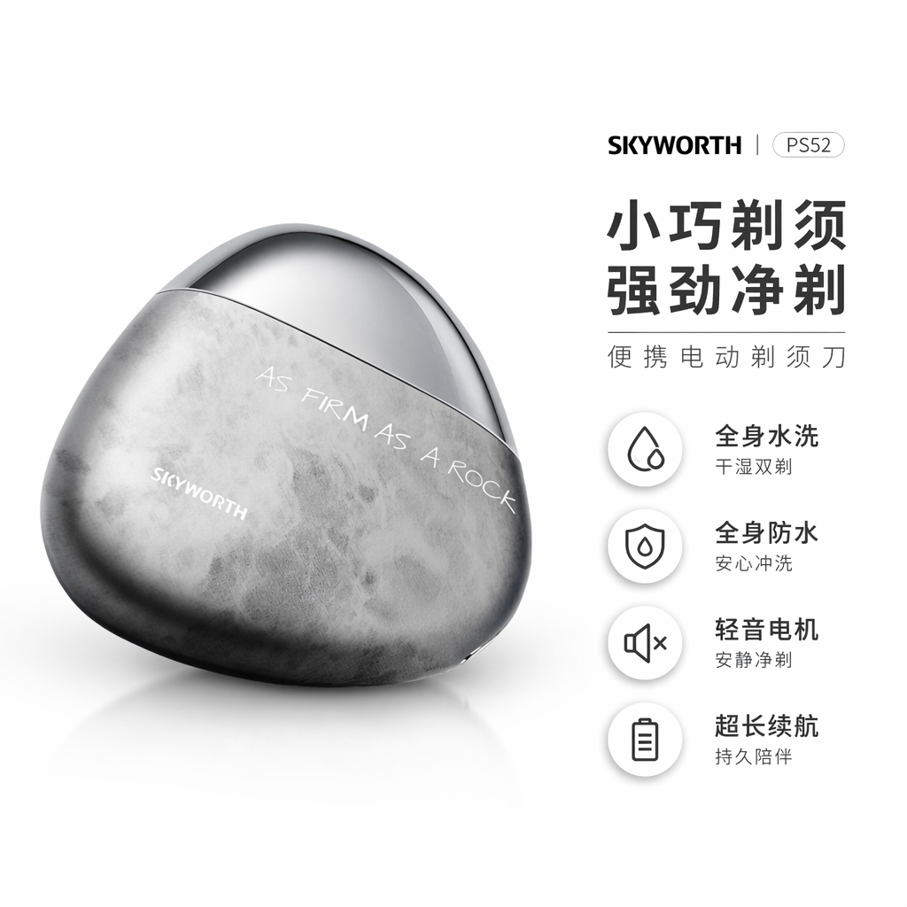 购物之前要识货 正品保障|平台比价|售后无忧