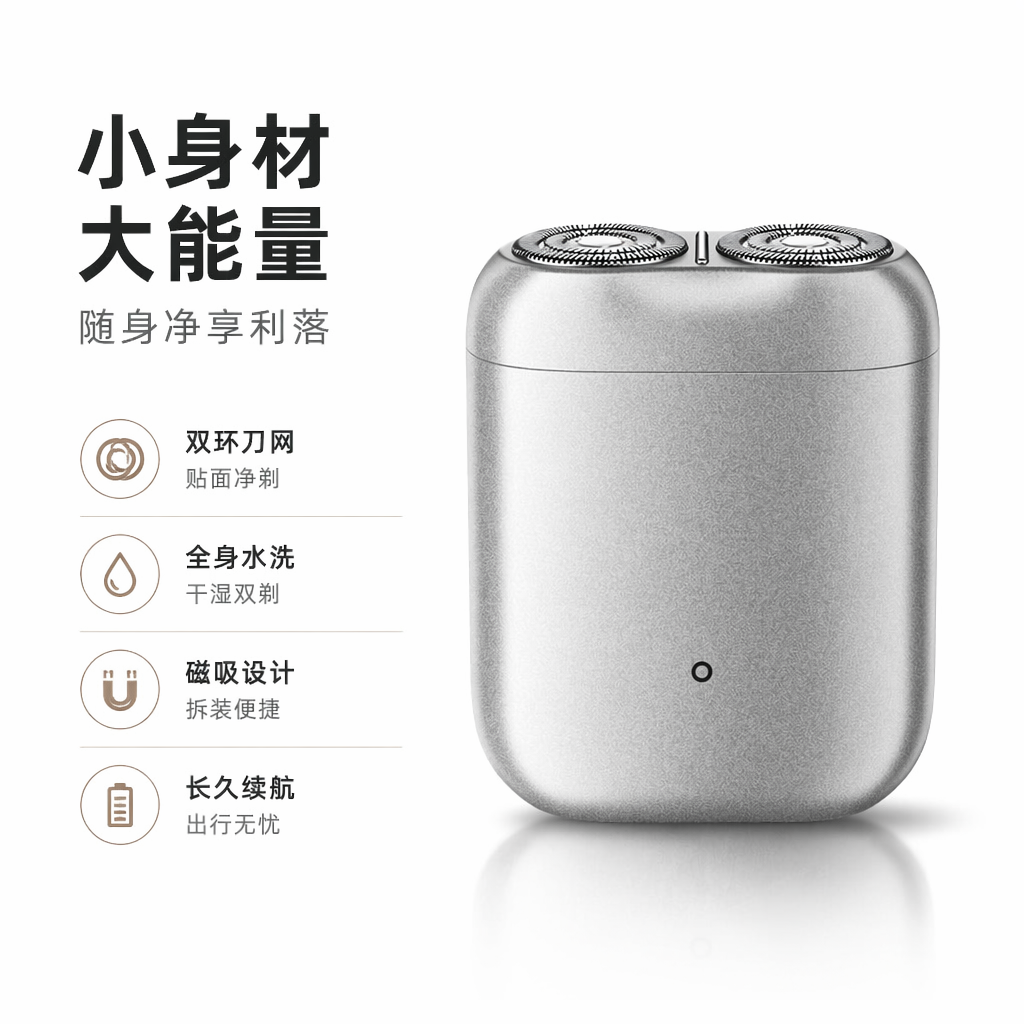 购物之前要识货 正品保障|平台比价|售后无忧
