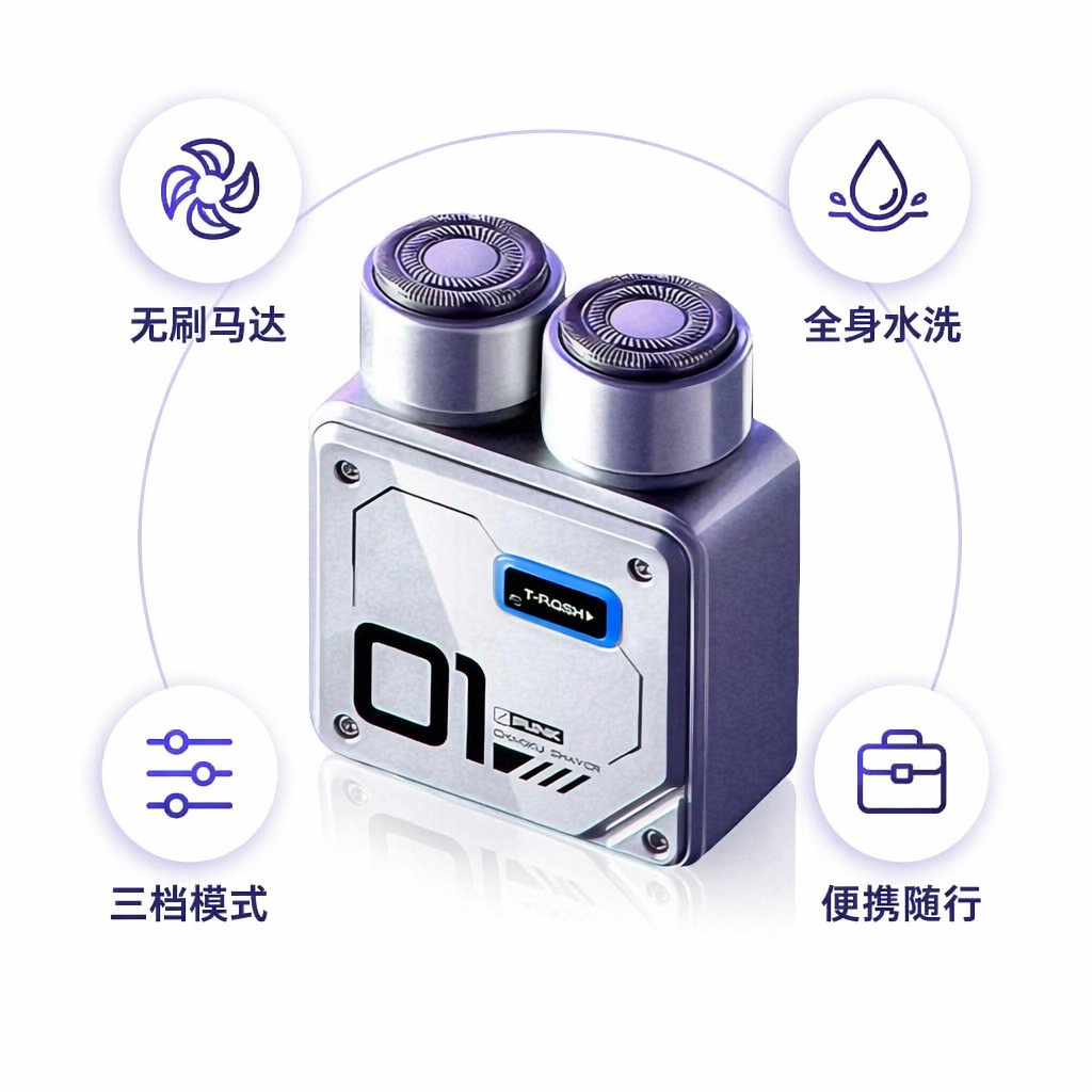 购物之前要识货 正品保障|平台比价|售后无忧