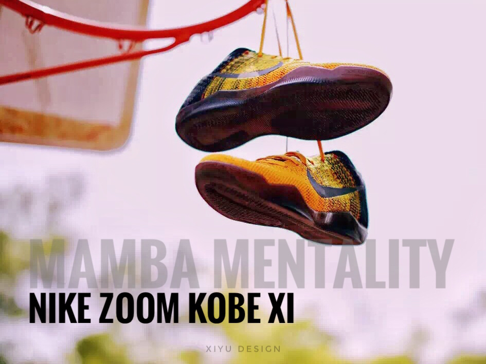 Kobe11丨黑曼巴最后的舞步