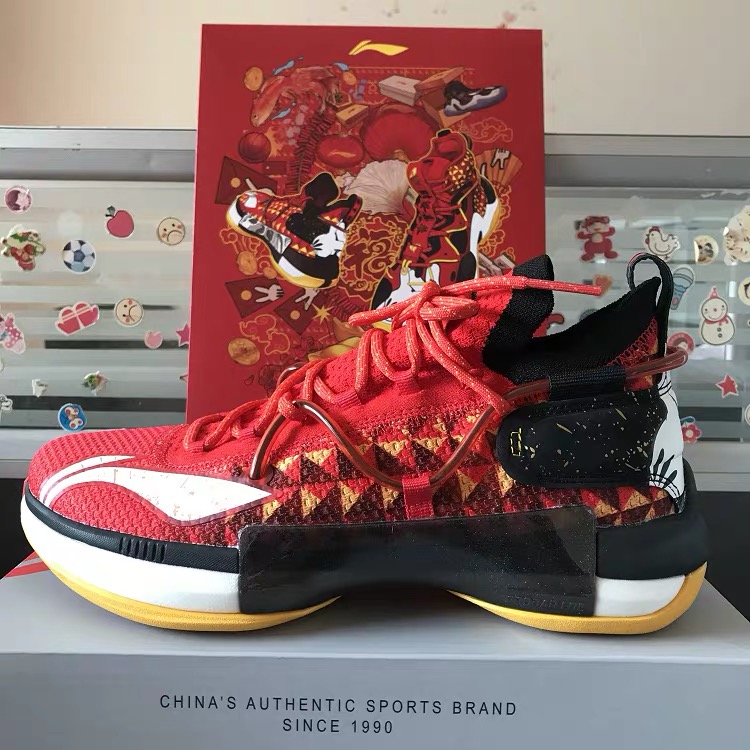 李宁