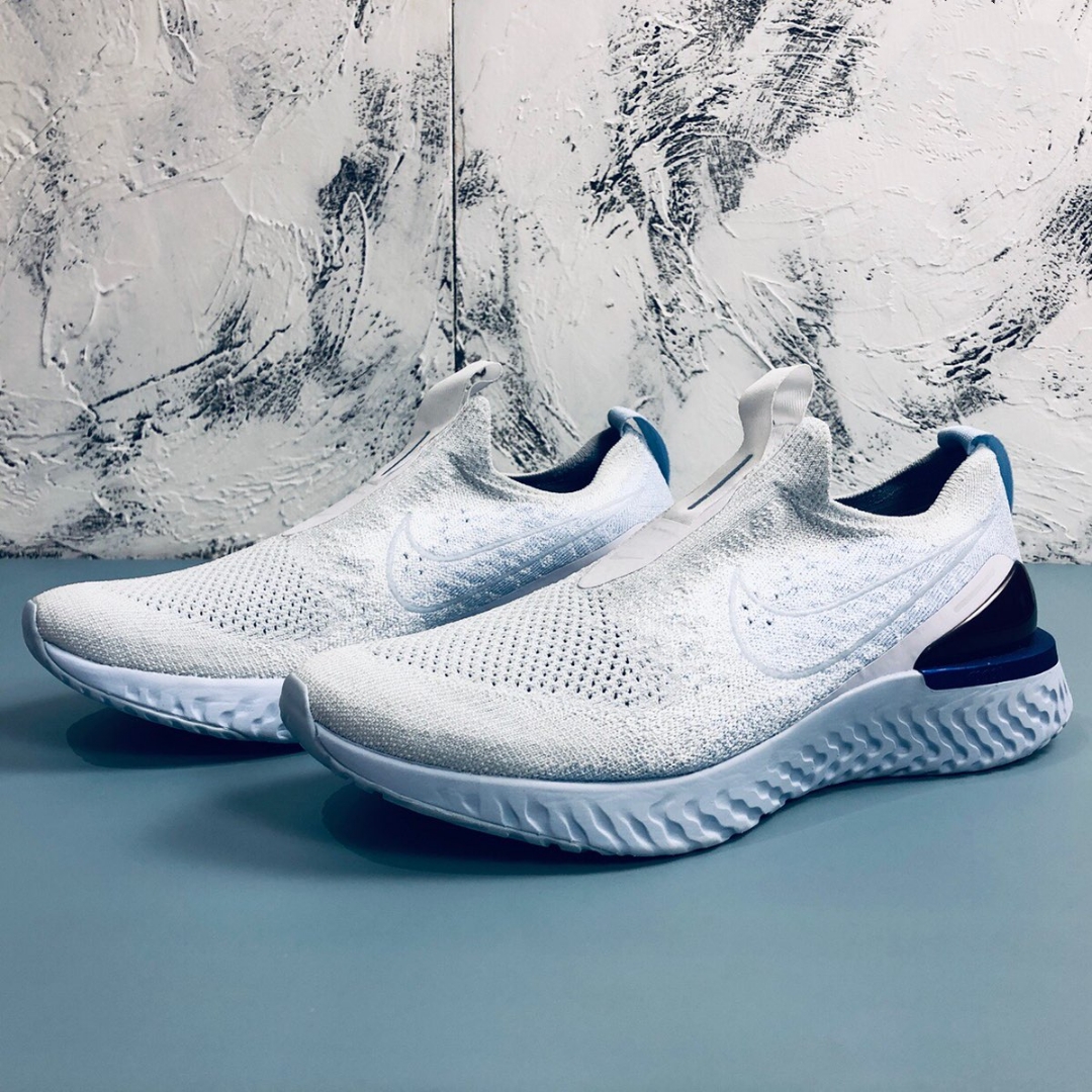 Nike Epic Phantom 