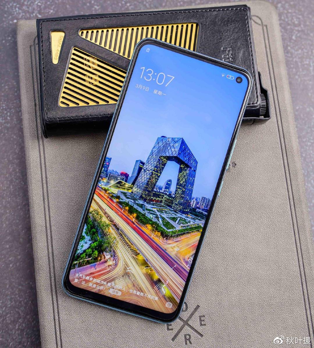 双模5G+超长续航，vivo Z6 5G