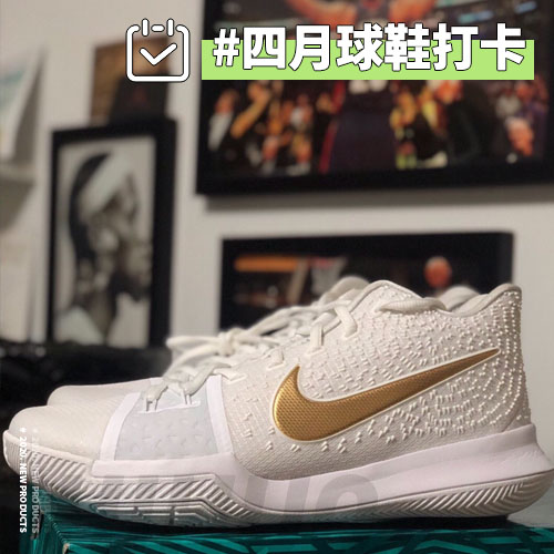 能搭能打的欧文3