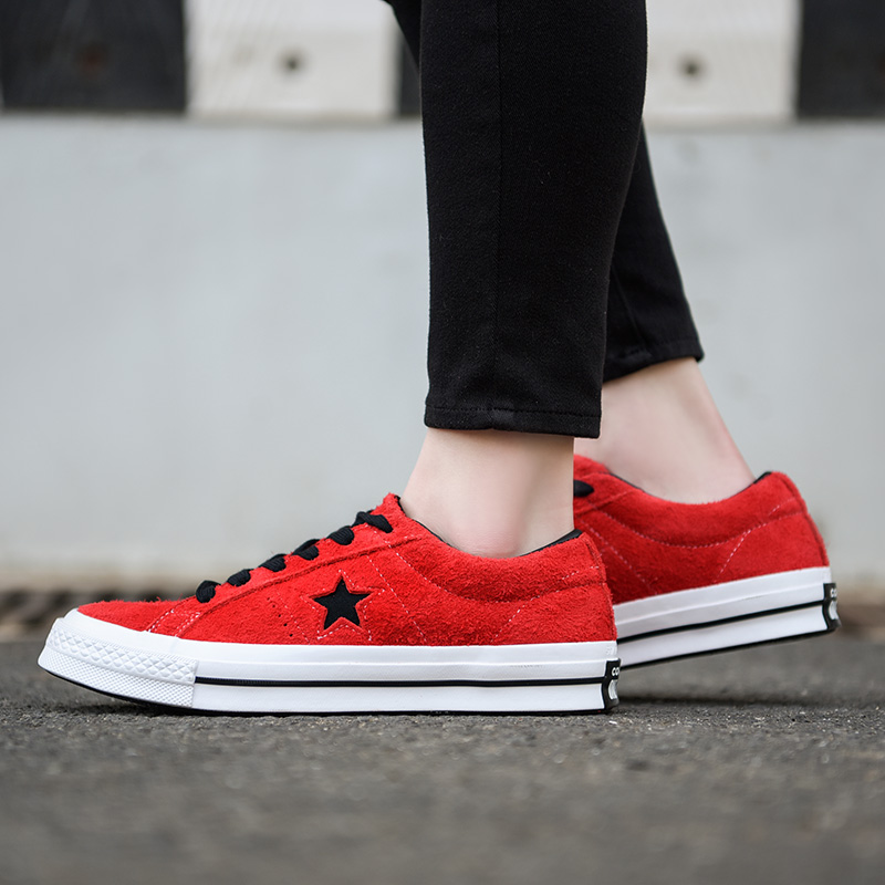 Converse One Star 橙黑