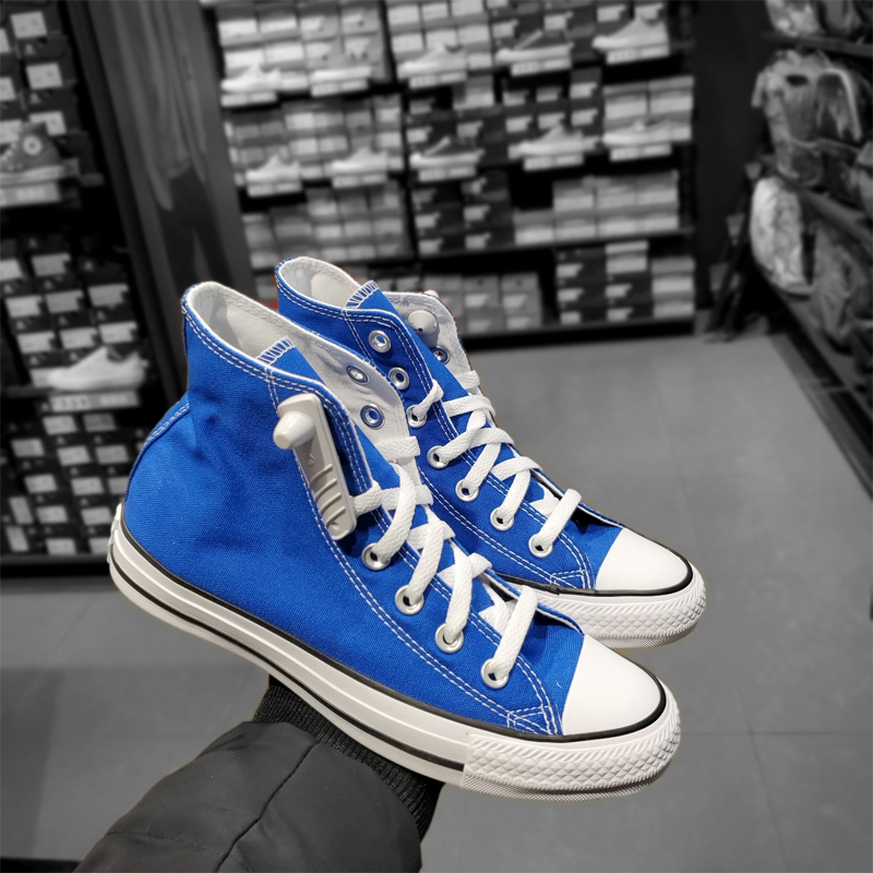 Converse CTAS 蜡笔蓝Hi