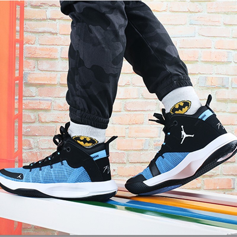 Jumpman 2020
