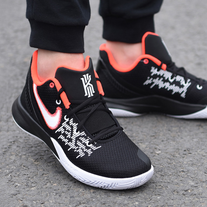 Kyrie FlyTrap 2