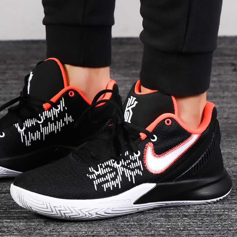 Kyrie FlyTrap 2