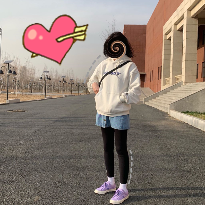 今日穿搭