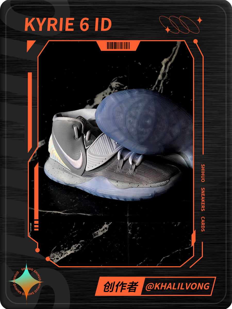 欧文6 回到未来