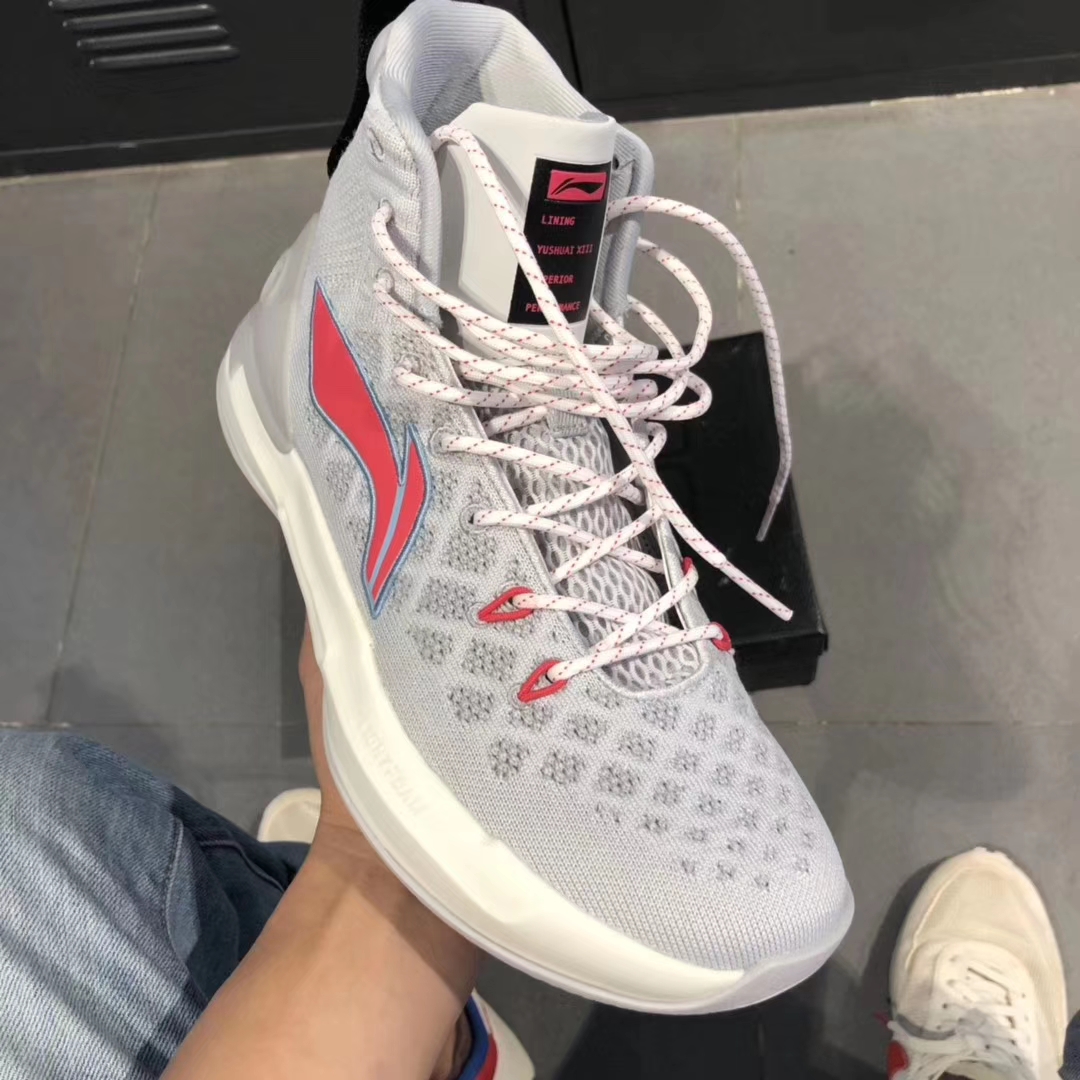 驭帅13