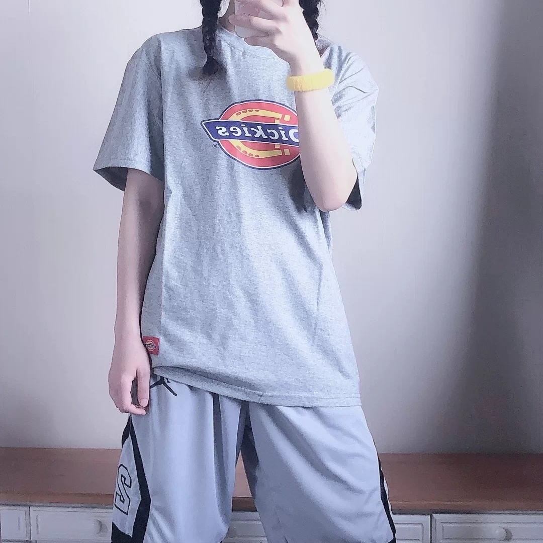 OOTD