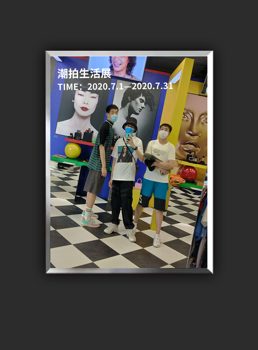 ootd| tx淮海属实不错