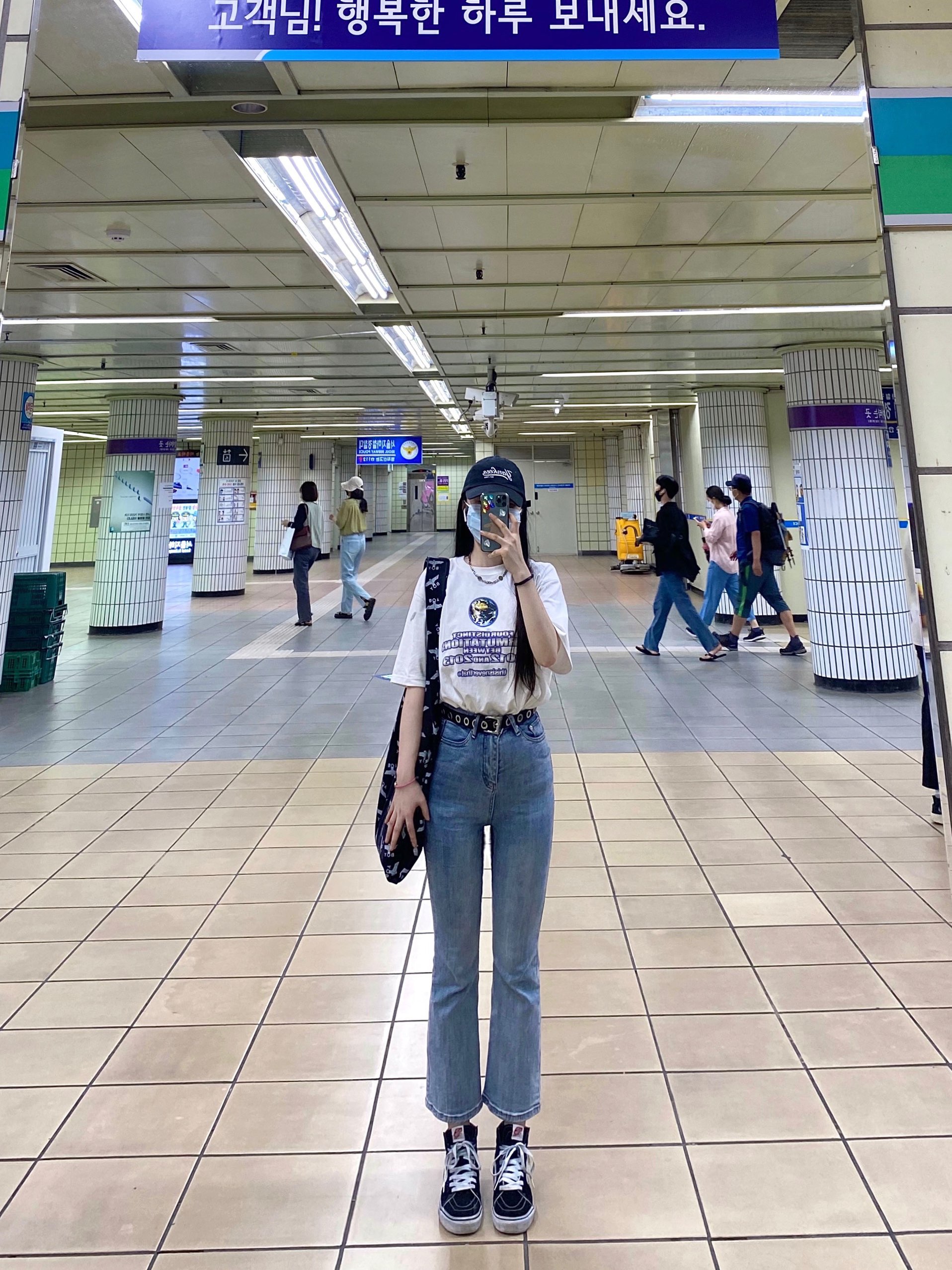 🌈OOTD|根据球鞋的出街搭配挑战✔️