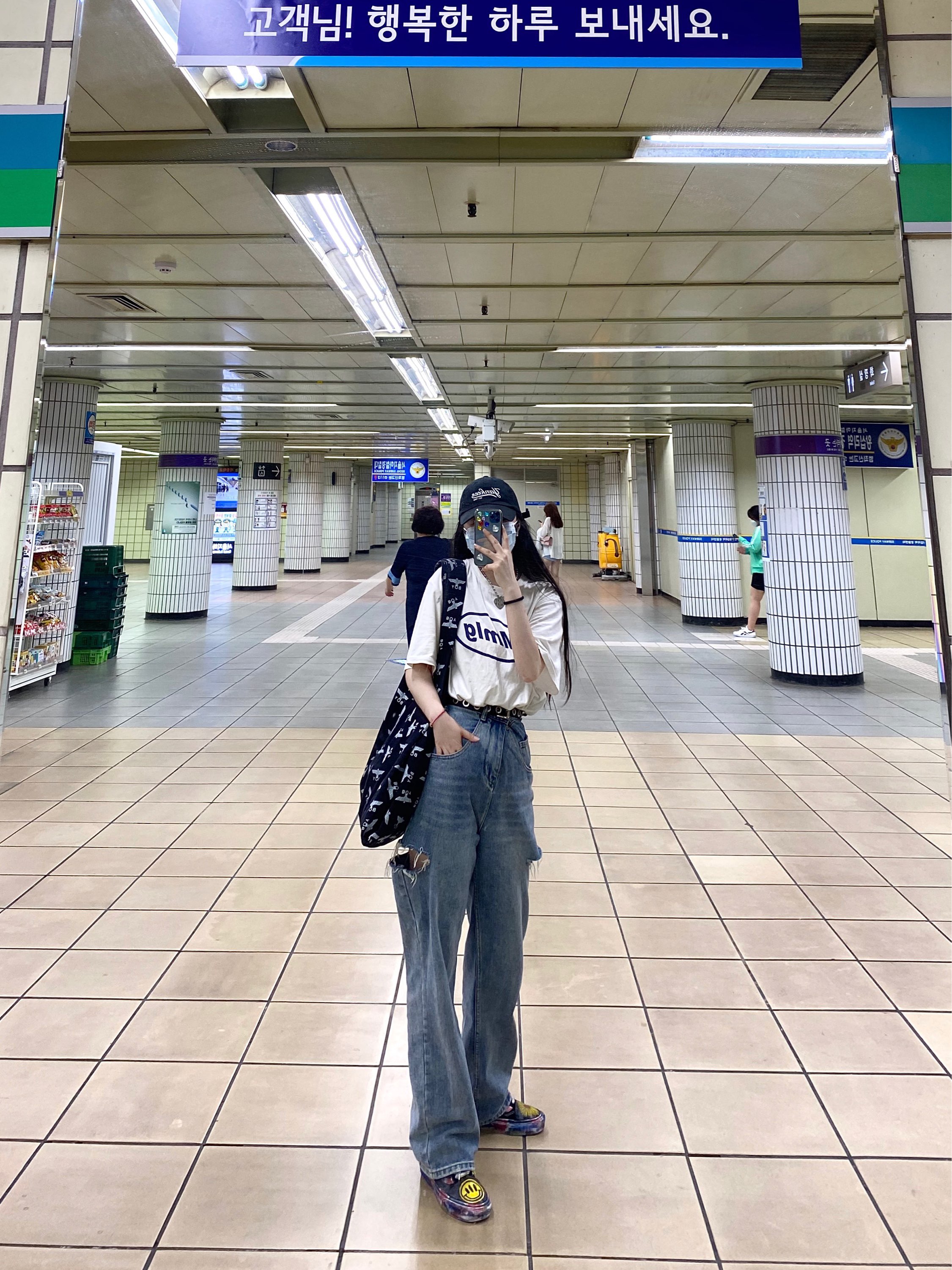 🌈OOTD｜试试回到90年代小清新穿搭👏