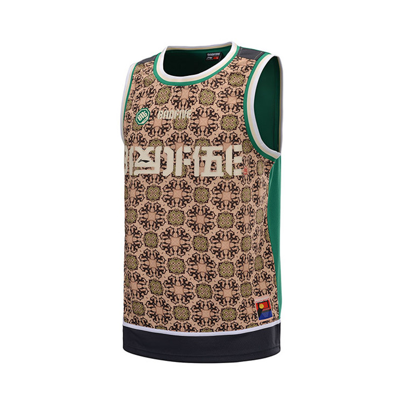 Li Ning BADFIVE篮球系列运动篮球背心 AAYQ017