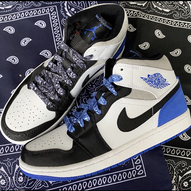 Air Jordan 1