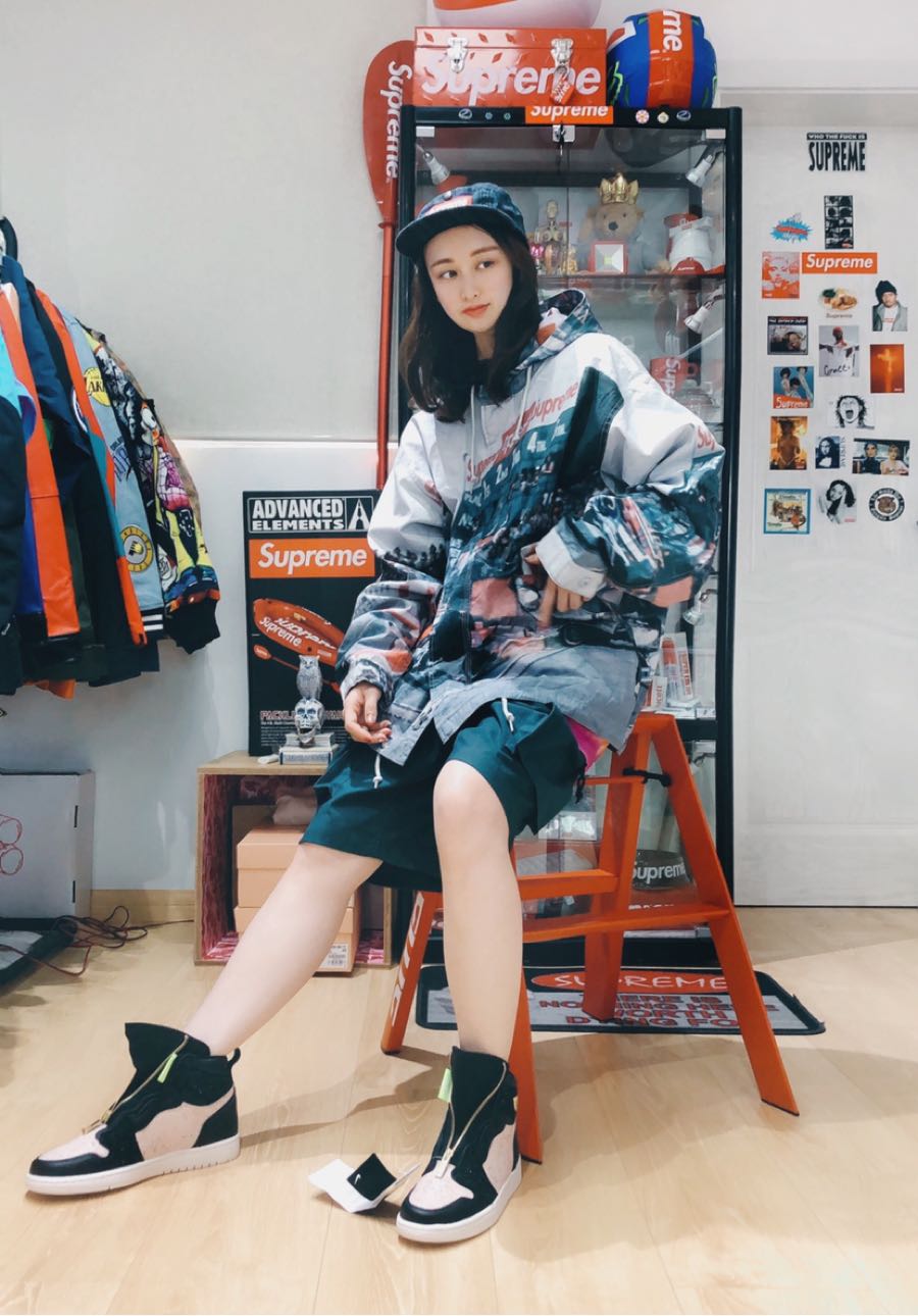 OOTD
