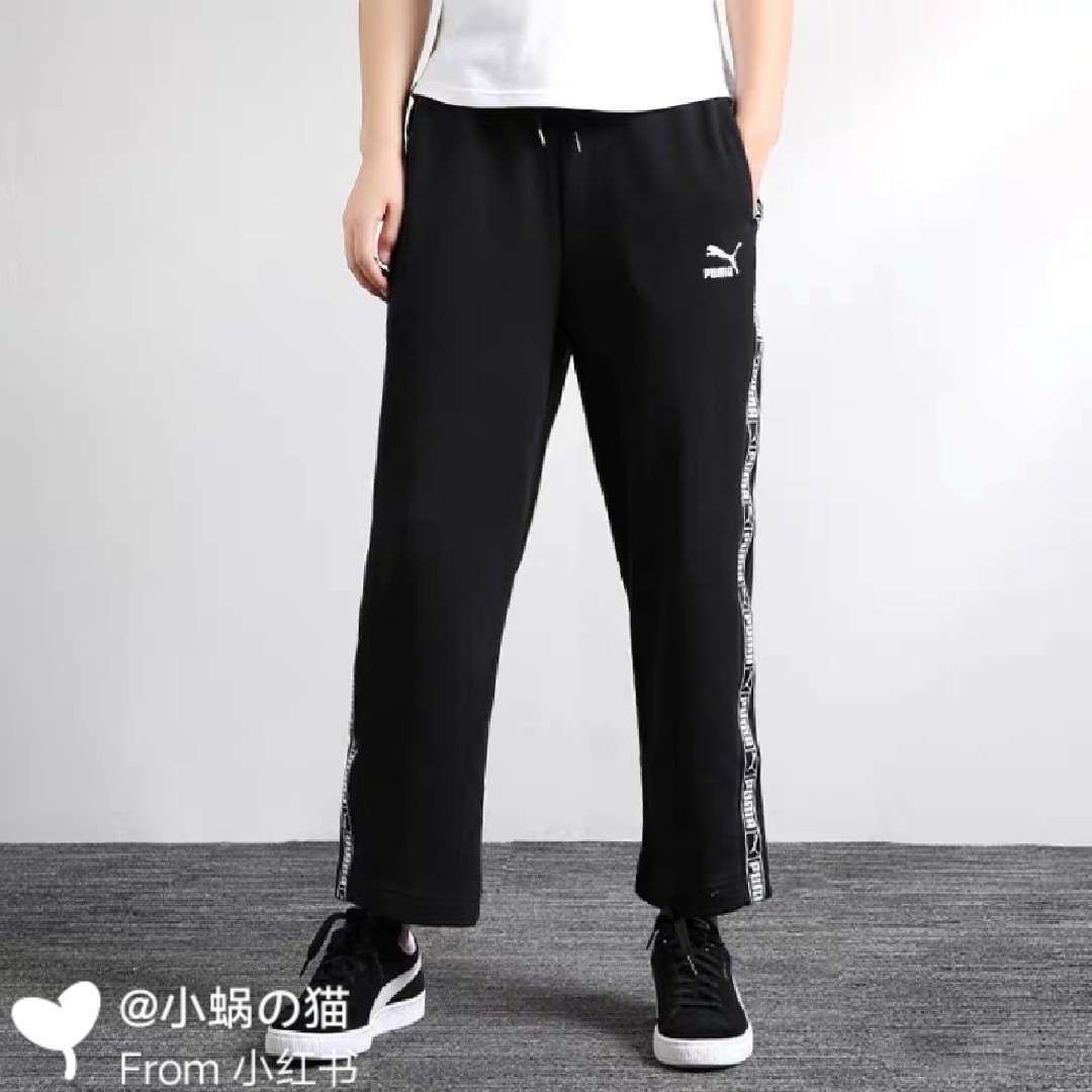 夏季运动裤😍
PUMA彪马裤子宽松直筒裤