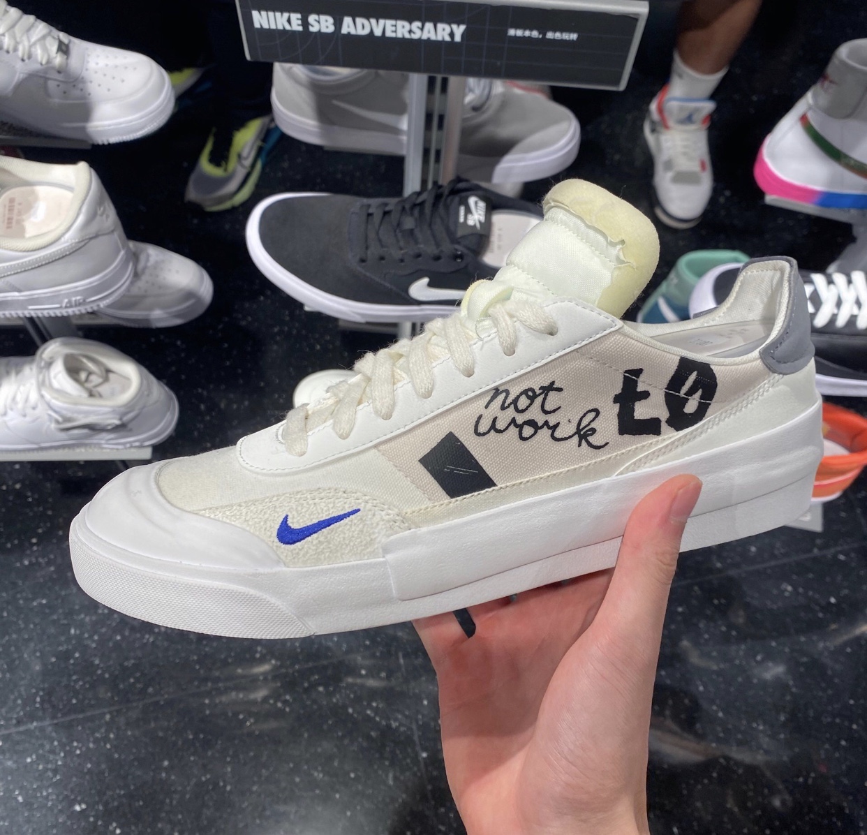 Nike Drop Type 帆白