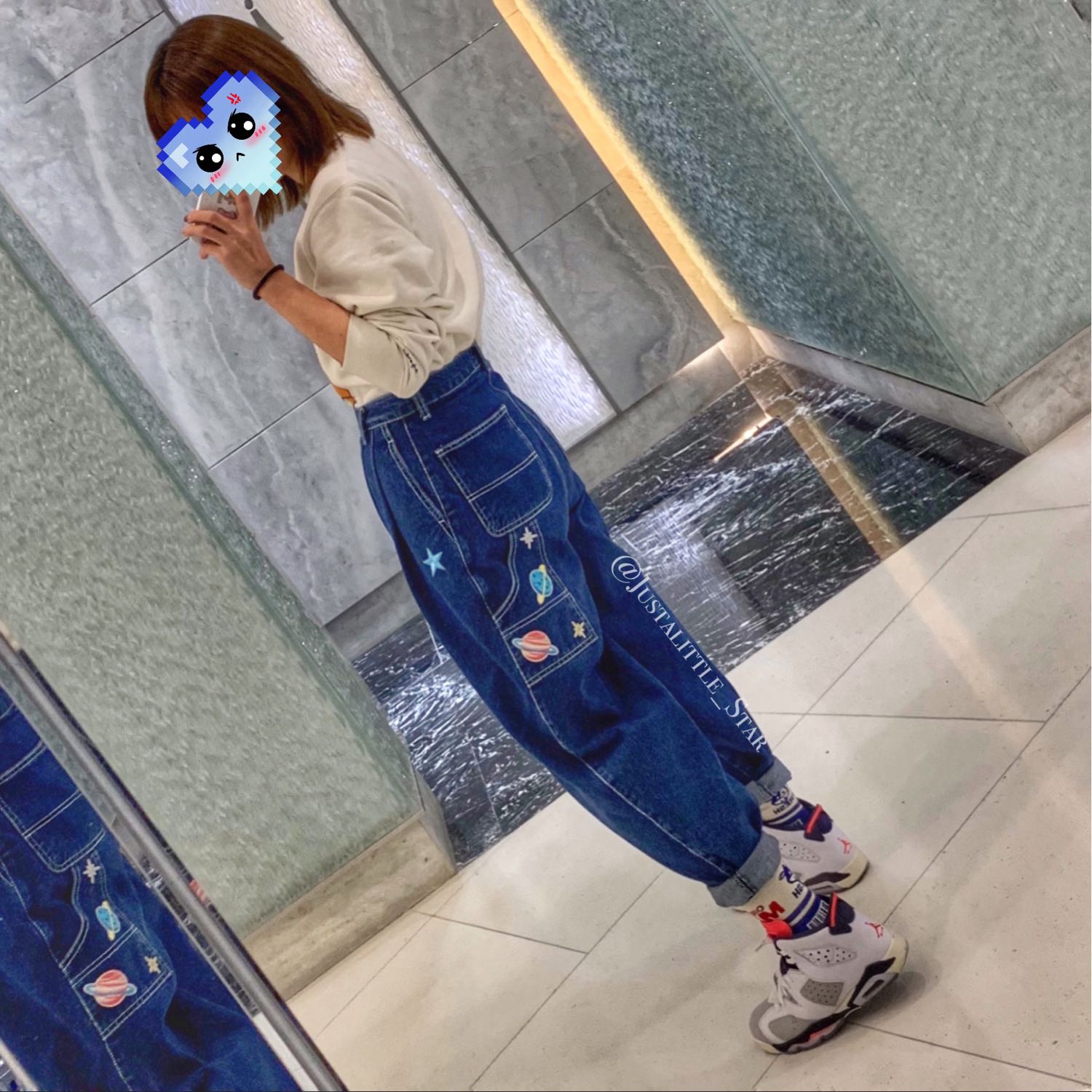 OOTD