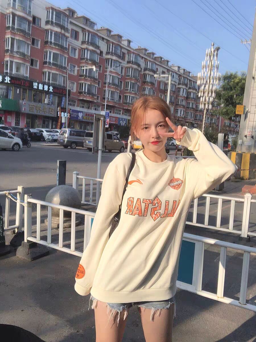 Li Ning CBA全明星篮球套头针织