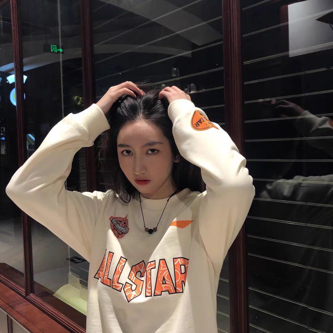 Li Ning CBA全明星篮球套头针织