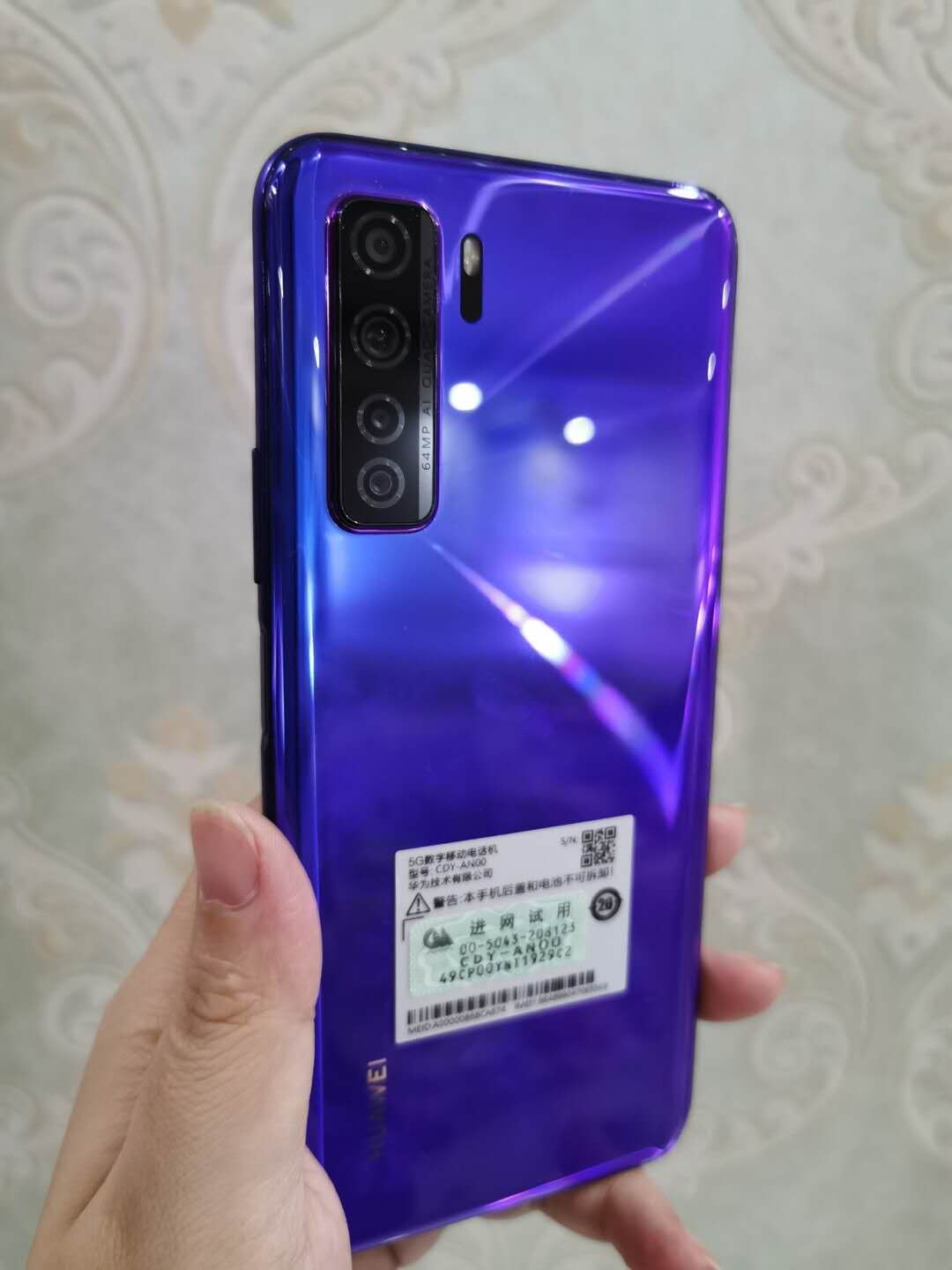 华为nova7SE手机上手测评